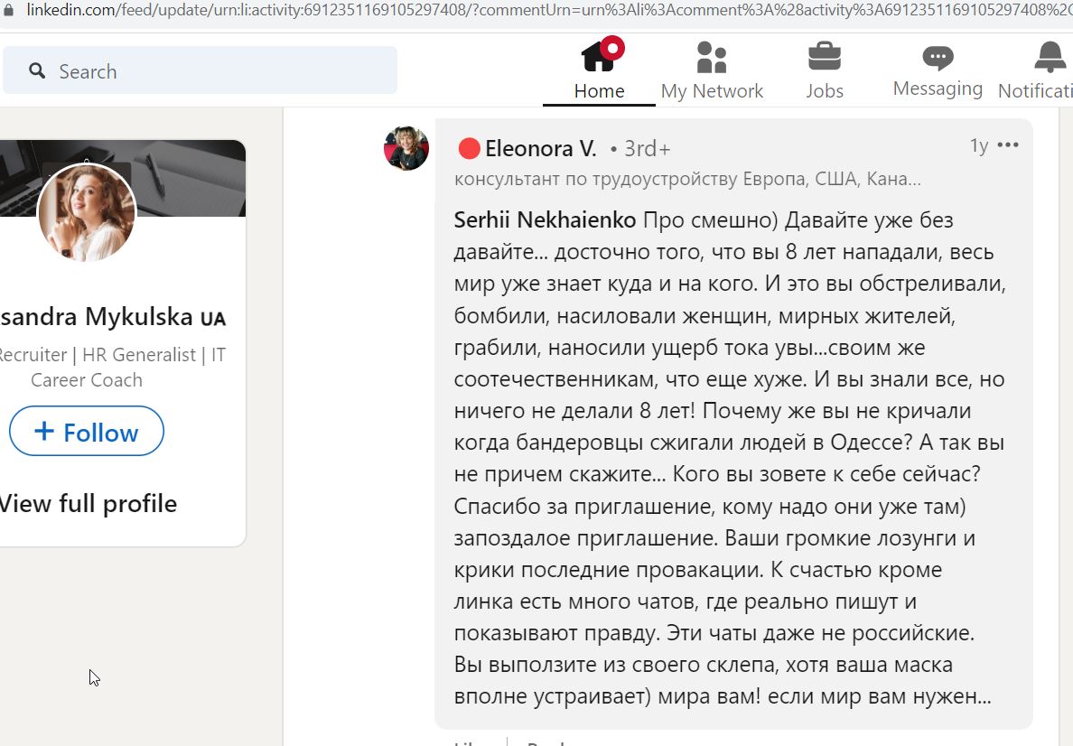 Vakkar_Eleonora_001__SoR_010__-Linkedin.jpg